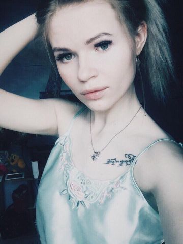 Проститутка Роксана, 23 года, г. Великий Устюг